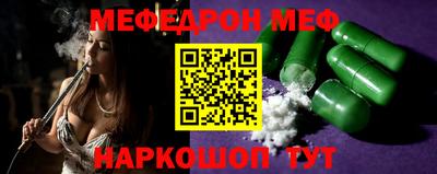 2c-b Северобайкальск