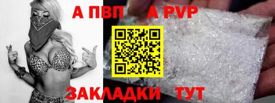 2c-b Северобайкальск