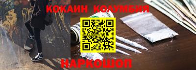 эйфоретик Свободный