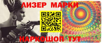 эйфоретик Свободный