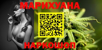 2c-b Северобайкальск