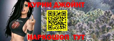 эйфоретик Свободный