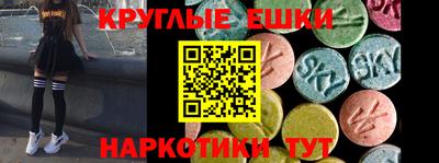 2c-b Северобайкальск