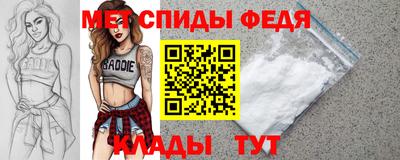 каннабис Севастополь