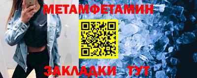эйфоретик Свободный