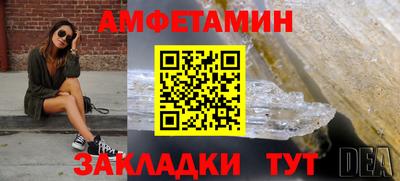 каннабис Севастополь