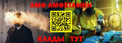 эйфоретик Свободный