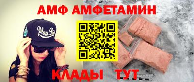 эйфоретик Свободный