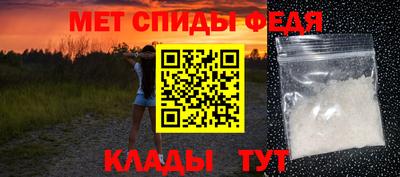 каннабис Севастополь