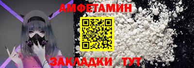 эйфоретик Свободный