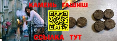 эйфоретик Свободный