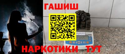 эйфоретик Свободный
