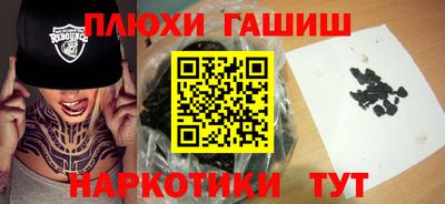 2c-b Северобайкальск
