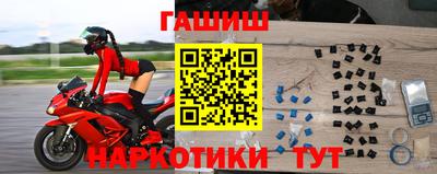 2c-b Северобайкальск