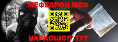 эйфоретик Свободный