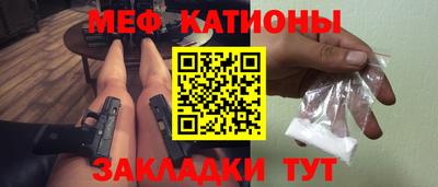2c-b Северобайкальск