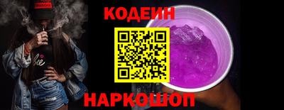 каннабис Севастополь