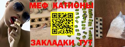 эйфоретик Свободный