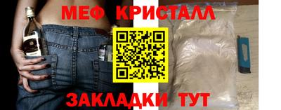 2c-b Северобайкальск