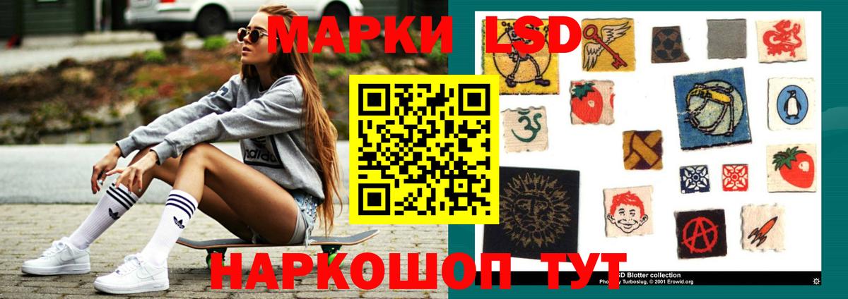 Мефедрон кристаллы  ГАШ  COCAIN  Партизанск  КЕТАМИН  Вход с VPN  МАРИХУАНА  Метамфетамин 