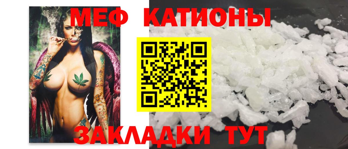 МАРИХУАНА Партизанск
